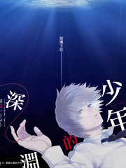 出发吧露营 户外慢综艺全集